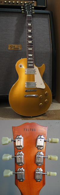 Gibson Les Paul 1957 Reissue, Gibson Custom Shop, USA